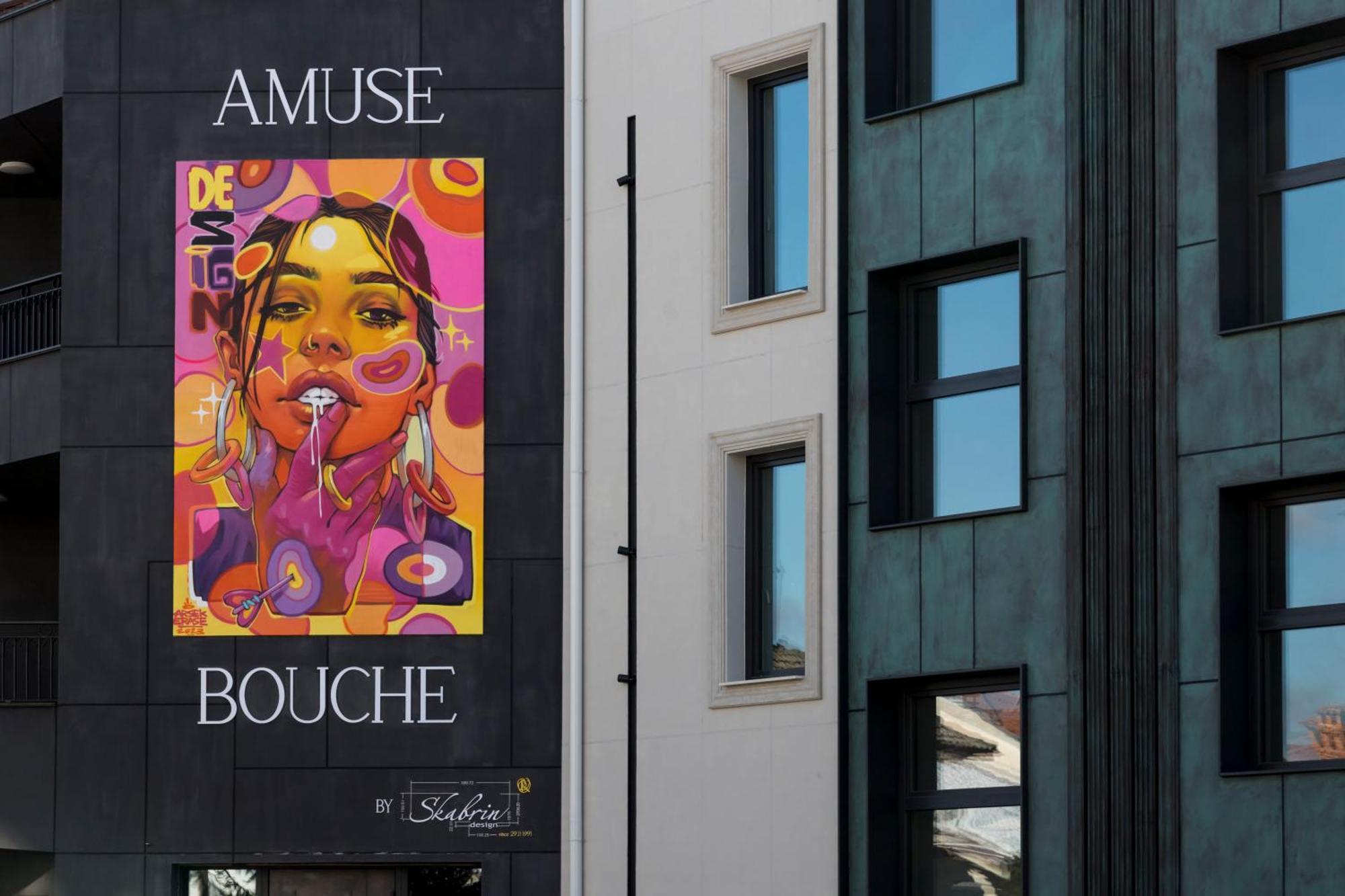 Апартаменты Amuse Bouche By Skabrin Банско Экстерьер фото